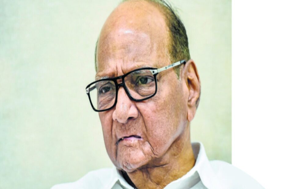 SHARAD PAWAR