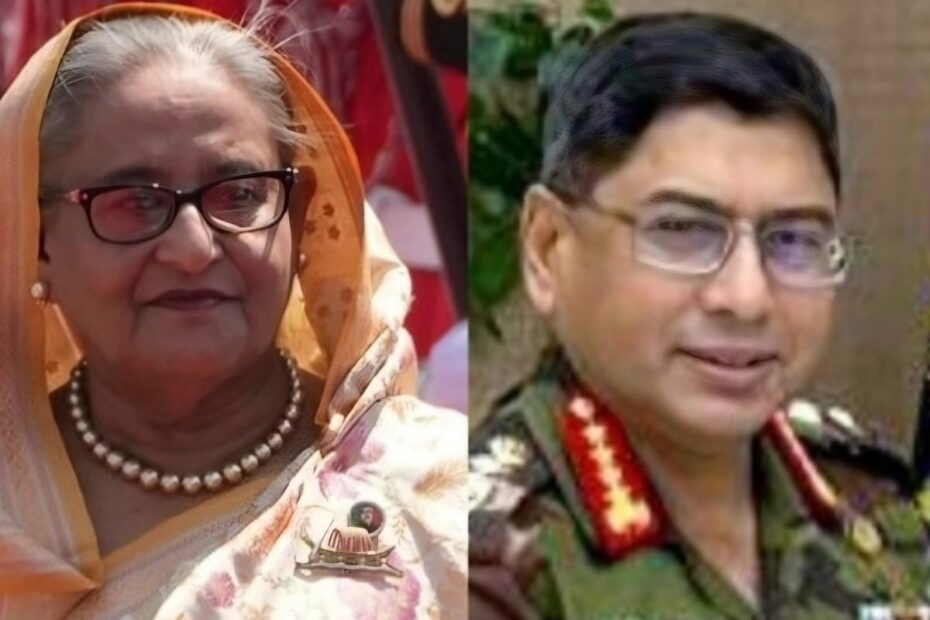 hasina general zaman