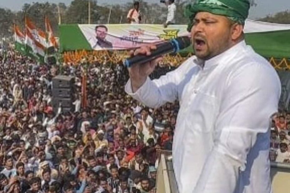 Tejashwi Yadav gears up for Mission 2025; Bihar tour begins from August 17, will cover 243 assembly constituencies