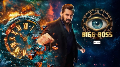 Bigg Boss Tamil Season 8 Vote