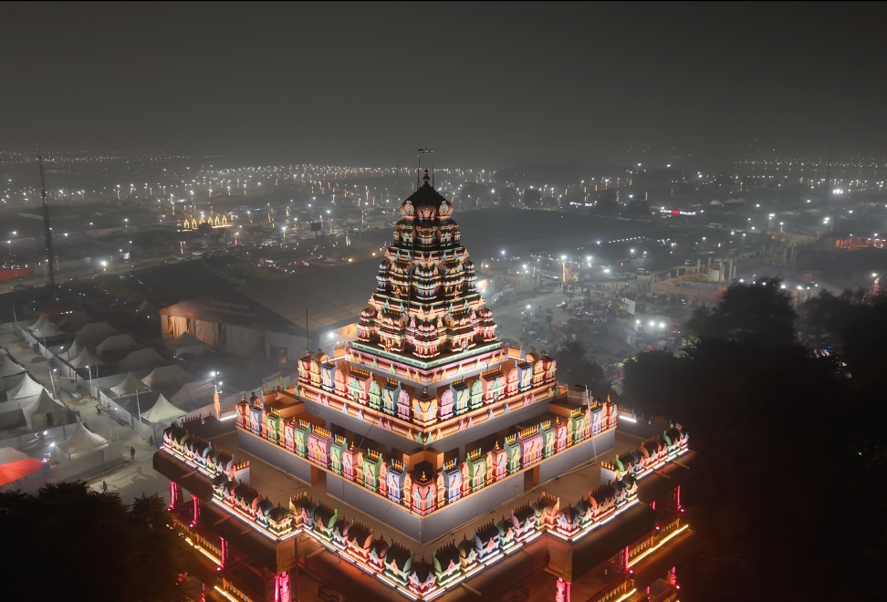 KUMBH MELA