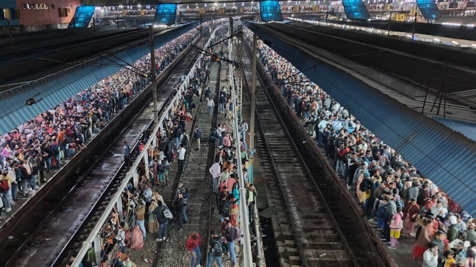 NEW DELHI RAILWAY STATION STAMPEDE