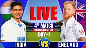 India vs England