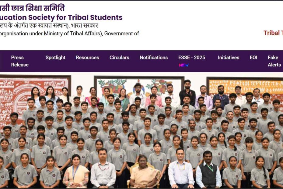 EMRS Admit Card 2025